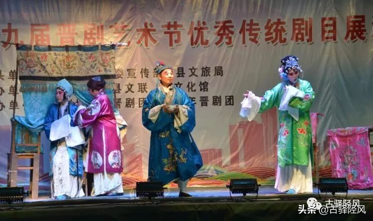 井陉河北梆子窦娥冤,七十年代河北梆子窦娥冤大堂上