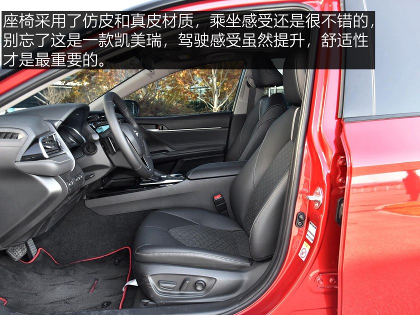 凯美瑞这款车,凯美瑞颜值最高的一代车