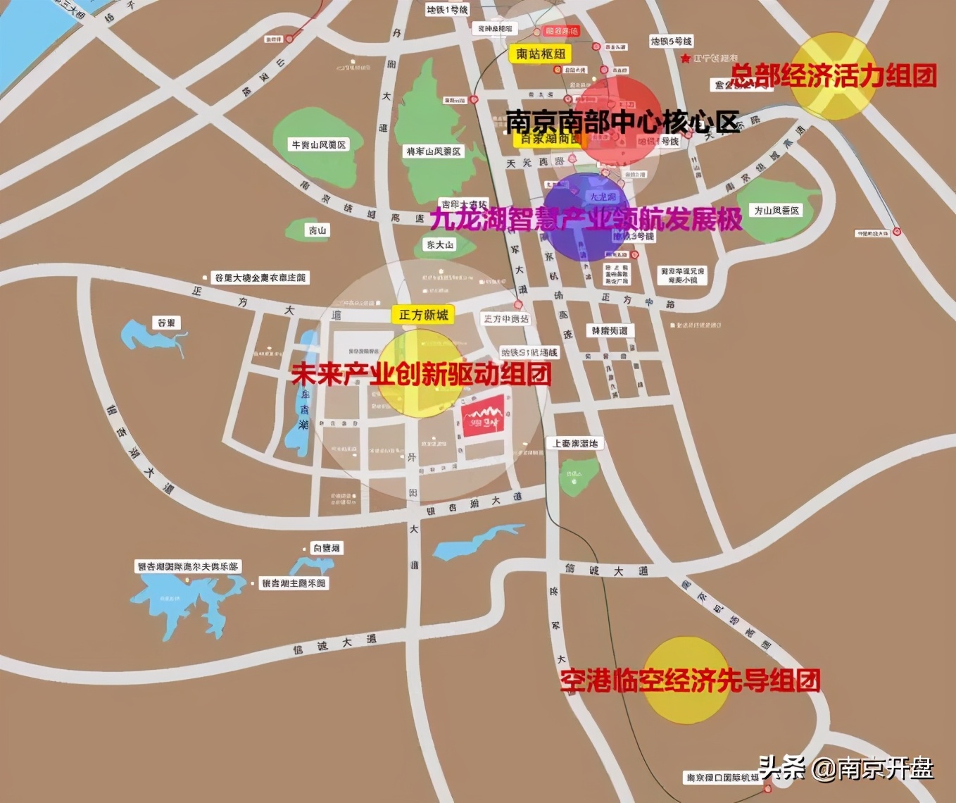 南京性价比高的新楼盘推荐,300万在南京买房哪个地段好