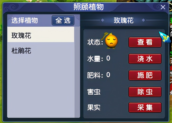 梦幻西游五开快速储备金,梦幻西游储备金转换现金