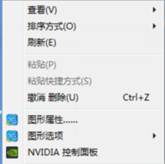 电脑玩游戏卡顿amd显卡怎么清理,游戏本显卡很卡怎么解决