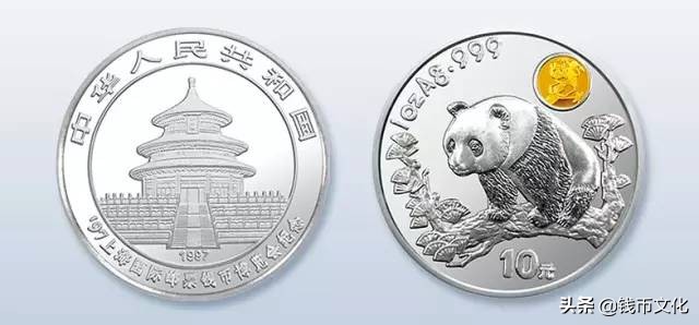 中国人民银行公告2020第18号,中国人民银行公告2019第26号