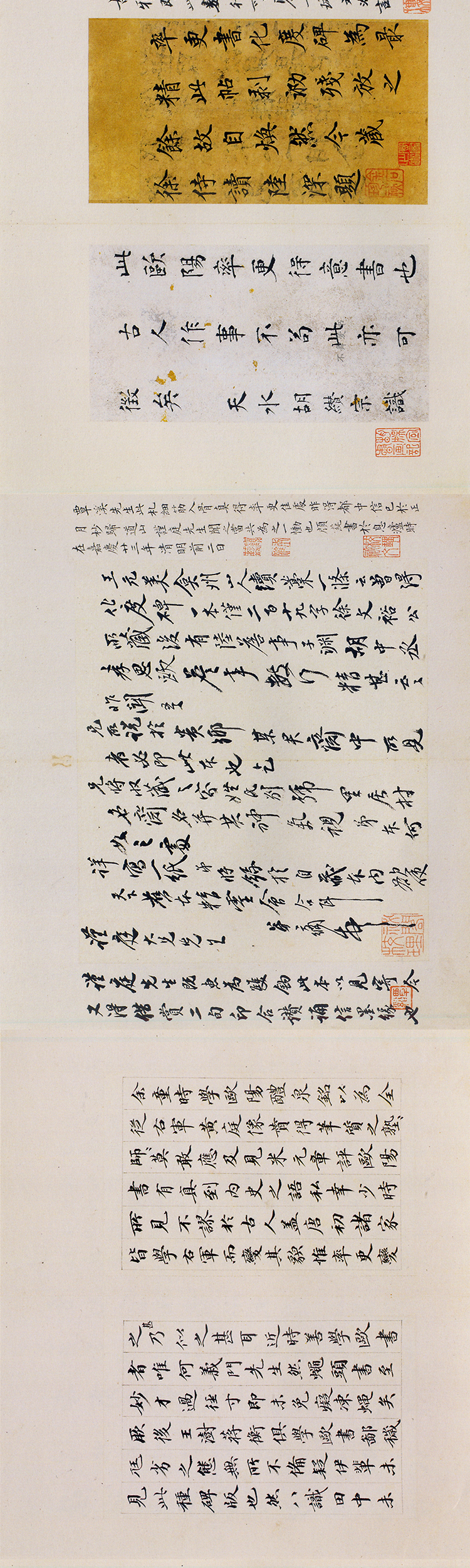 搴峰簞娆фシ,褰撲唬娆фシ鍚嶅搴峰簞