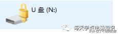 给u盘加密最简单的方法,如何不用软件给u盘加密