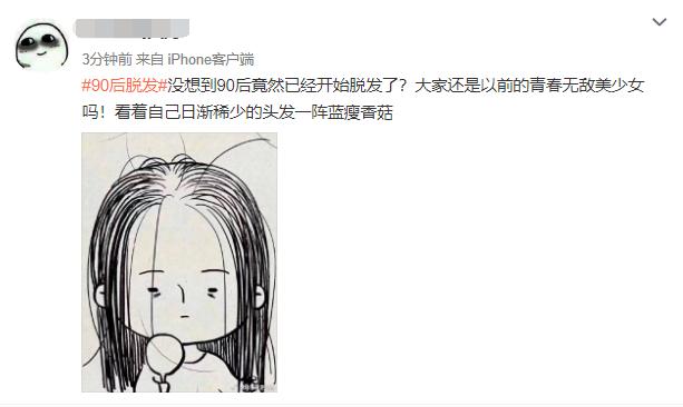 鍏荤敓杈句汉濂界墿鍒嗕韩,鍏荤敓濂界墿鎺ㄤ粙杈句汉