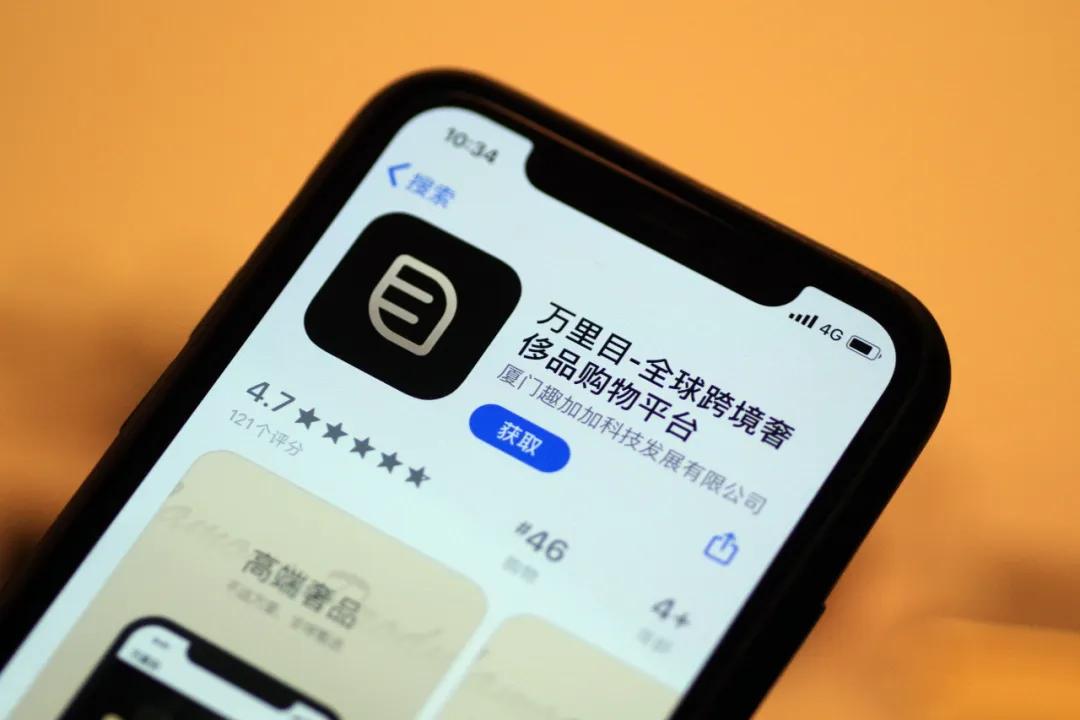 罗敏狂刷嘉年华真实目的是什么,罗敏一战成名