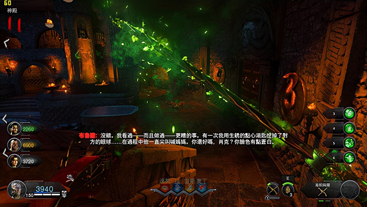 使命召唤15主题曲,子弹哥使命召唤15