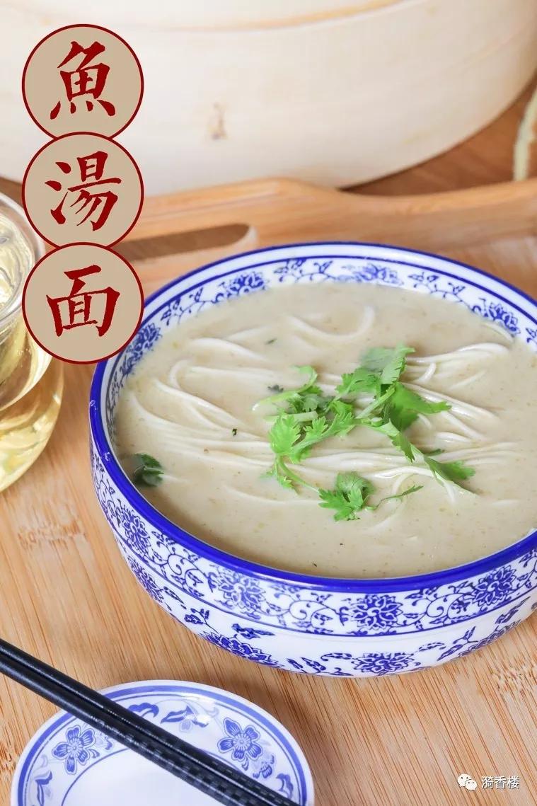 南京市里哪里有好吃的扬州早茶,南京的扬州早茶店都有哪些