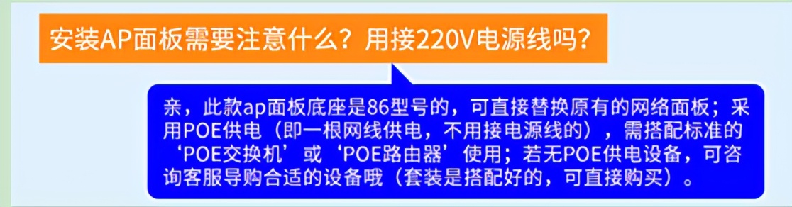 新房装修路由器解决方案,家庭装修全屋用几个路由器