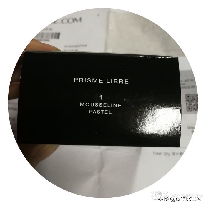 纪梵希四宫格散粉四号色怎么样,纪梵希散粉新款1号代购280