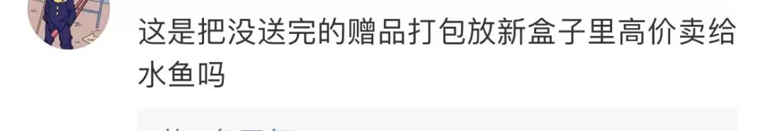 香奈儿盲盒最好的,香奈儿盲盒内容