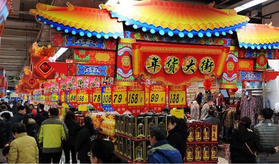 深圳年货批发市场进货渠道,深圳宝安区年货批发市场