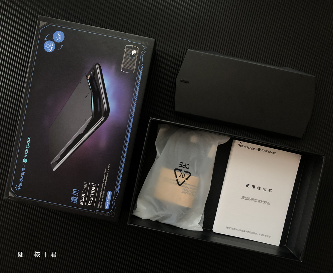 魔加吃鸡神器触控板,魔加触控板吃鸡神器视频