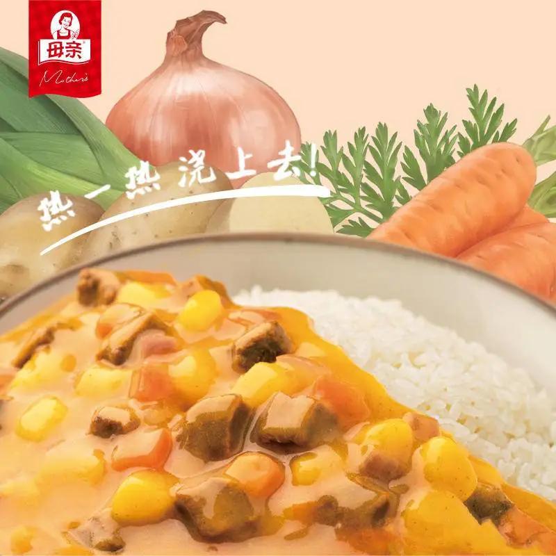 钟薛高新品雪糕草莓芝士,钟薛高雪糕小米联名