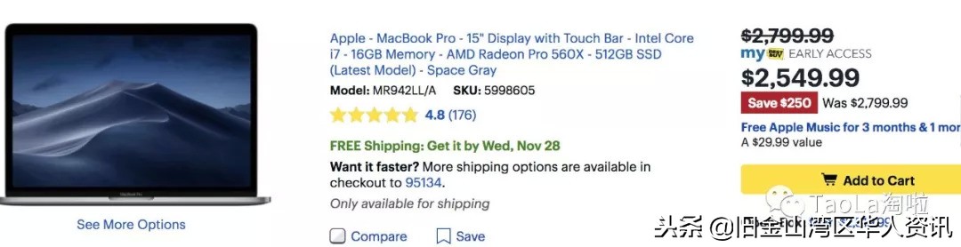 美国黑五折扣完和原来价格一样,美国黑五雅诗兰黛官网活动