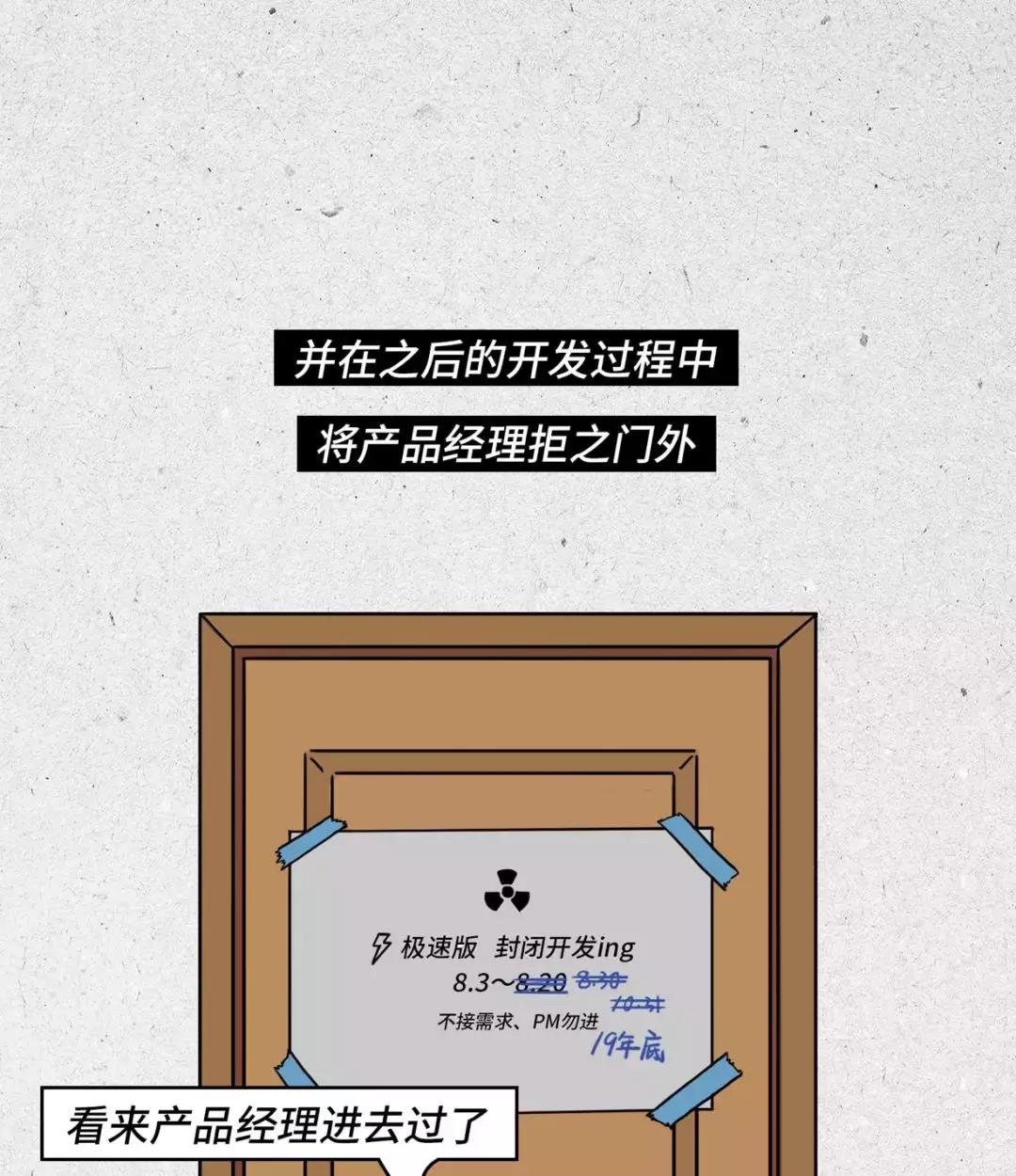 程序员真的很牛逼吗,程序员太可爱了