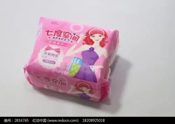 卫生巾的十大冷知识,怎样判断卫生巾的好坏冷知识