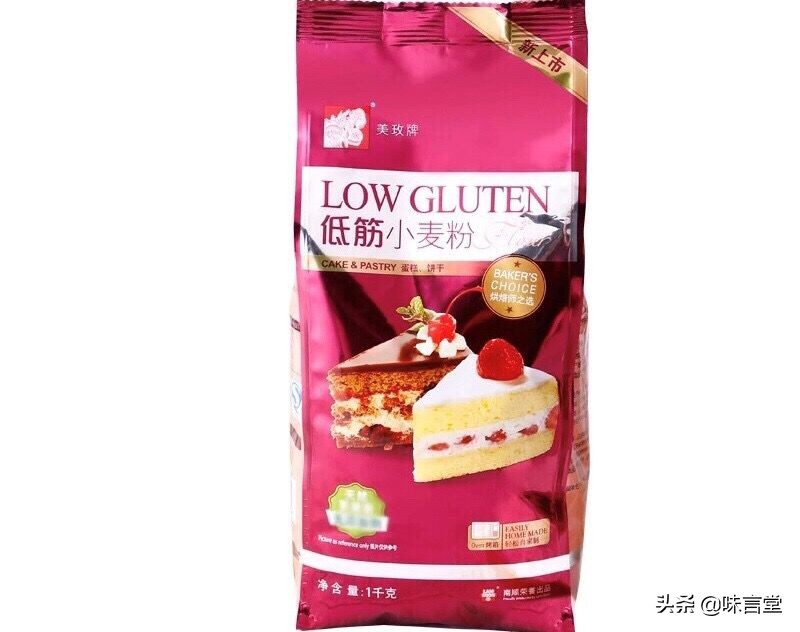 做蛋糕什么牌子面粉最好,做蛋糕用什么牌子的面粉好