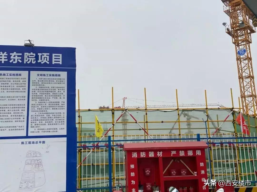 创新港现场考察,创新港真实照片