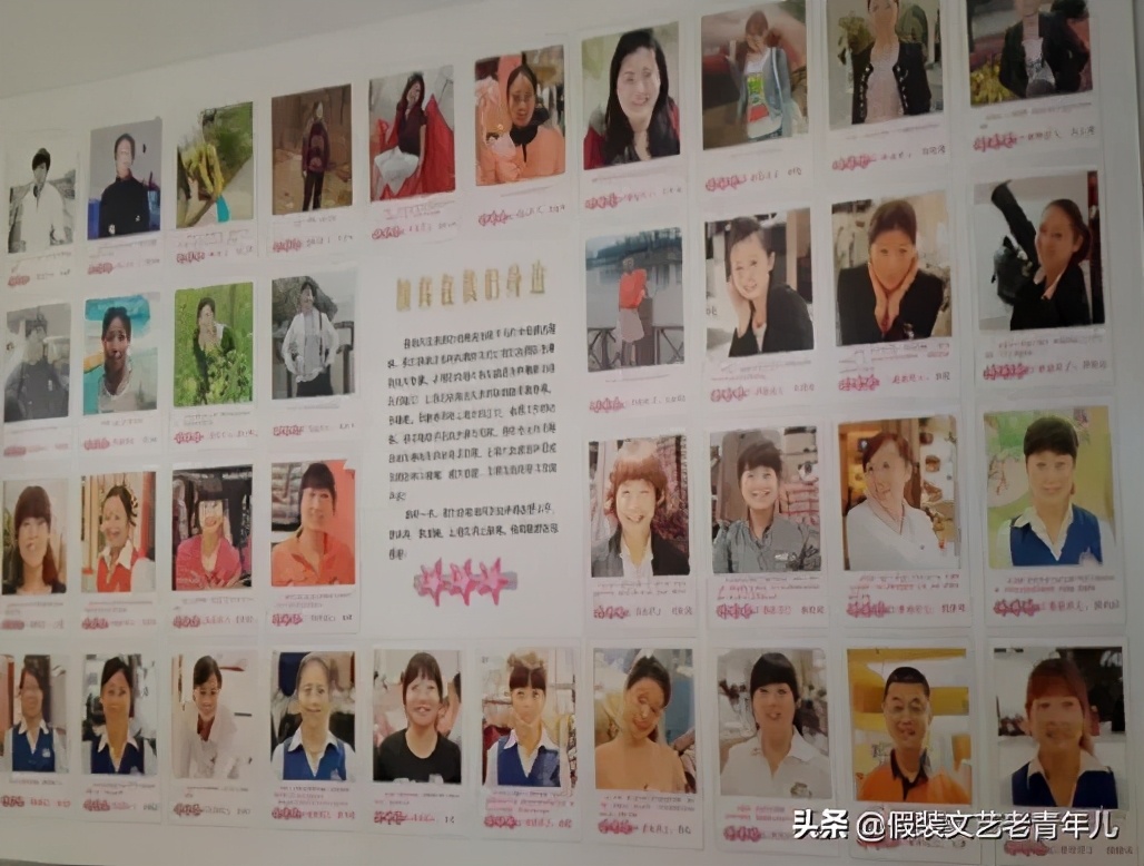 胖东来:我们该怎么学?看完本文或许您能得到答案