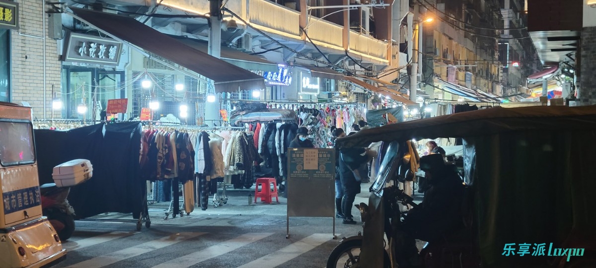 骁龙888是火龙还是冰龙,骁龙888和888plus都是火龙吗