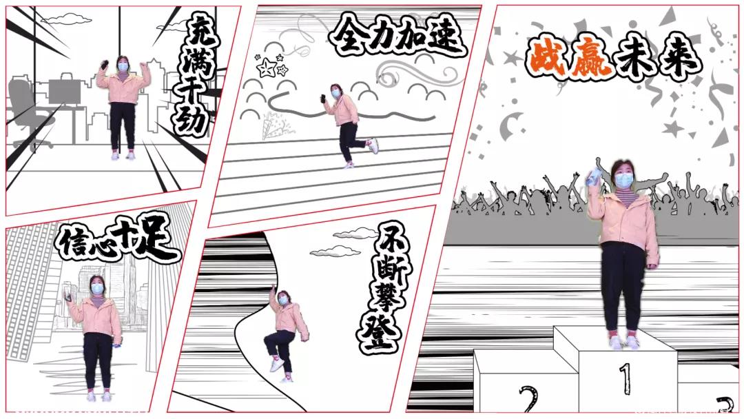 骞磋交浜哄枩娆㈢殑骞翠細娓告垙,2021骞存渶鍙楁杩庣殑骞翠細娓告垙