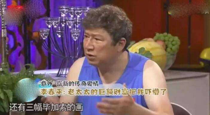 北京29岁男娶70岁美国富婆,小伙娶美女继承她亿万财富