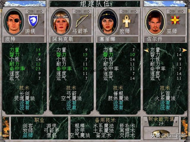 致青春那些年的我们,致青春致那些年的我们