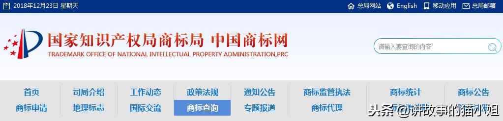 执行标准号在生产许可证上吗,执行标准号和生产许可证