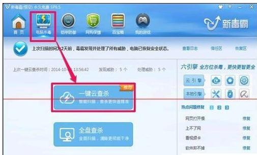 电脑不能复制粘贴怎么办win10,电脑键盘不能复制粘贴怎么办