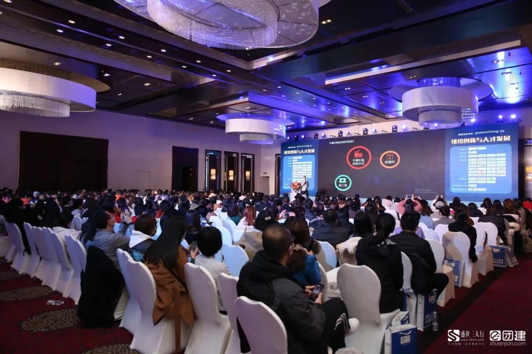 神州英才评价,神州英才分享