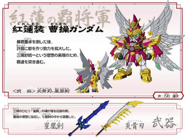 三国英雄关云长,三国神将关云长