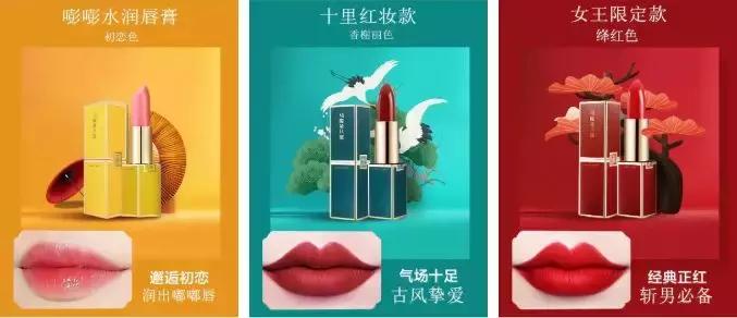 999口红礼盒套装,999口红香水