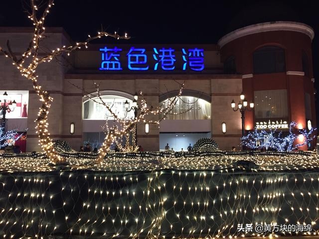 北京逛吃商业街,北京逛吃推荐一条街