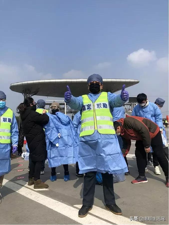 兵发朱桥！今日，南翔生活网130位志愿者完成集结！首批今日上阵
