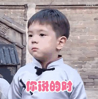 bbc沙棘面霜 (老爸评测bbc面霜)