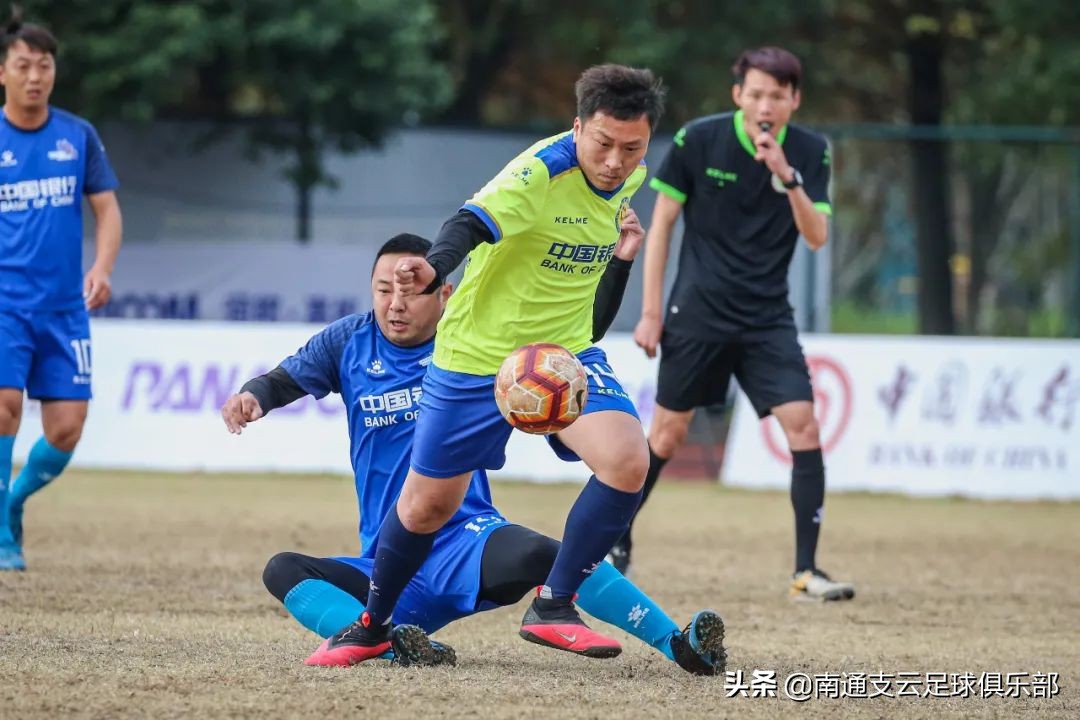 赛事|“润邦·高机杯”第五届支云球迷邀请赛决赛球队诞生