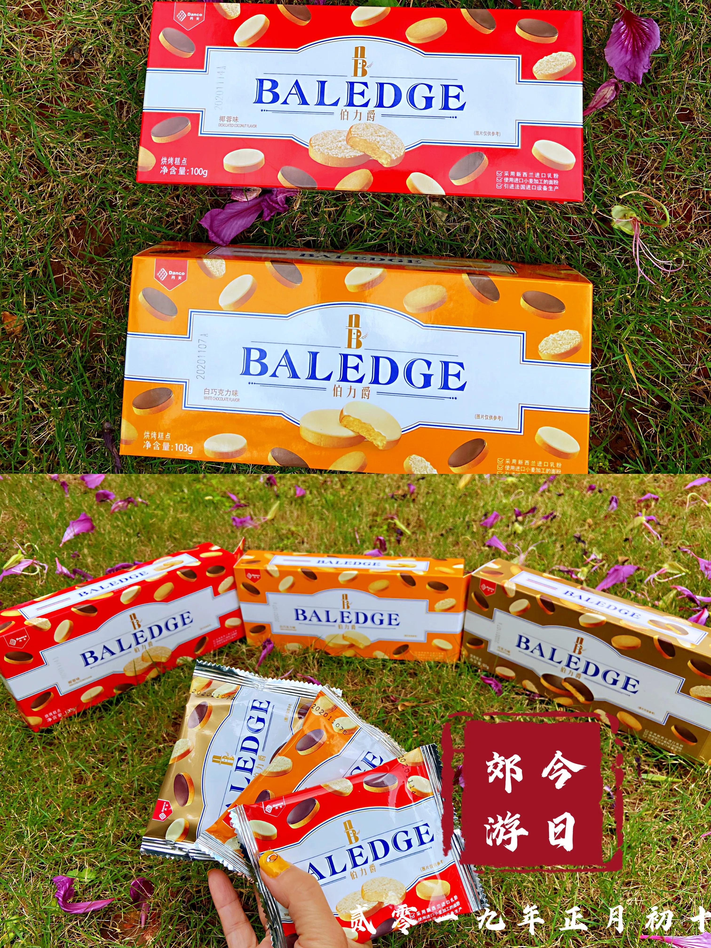 伯力爵脆吐司测评,伯力爵高端脆吐司怎么样