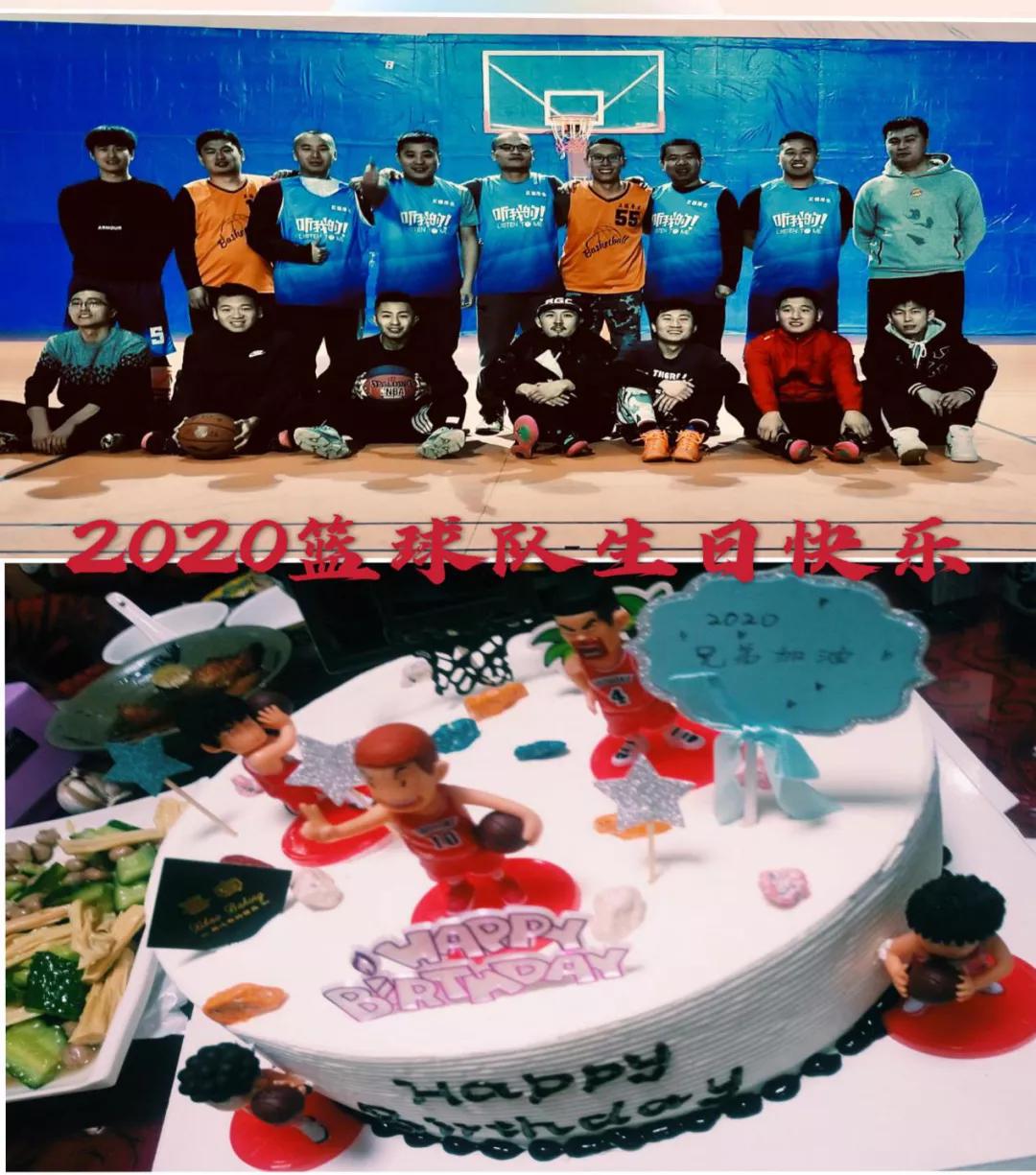 石家庄全民篮球,石家庄全民篮球比赛