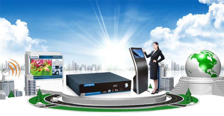 多媒体课件设计与制作,多媒体教学课件