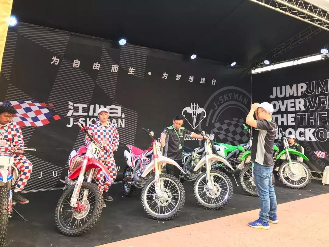 中国顶级越野摩托赛事,场面堪比kpl