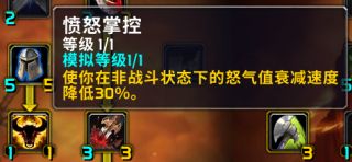 怀旧魔兽60,魔兽60年代回忆