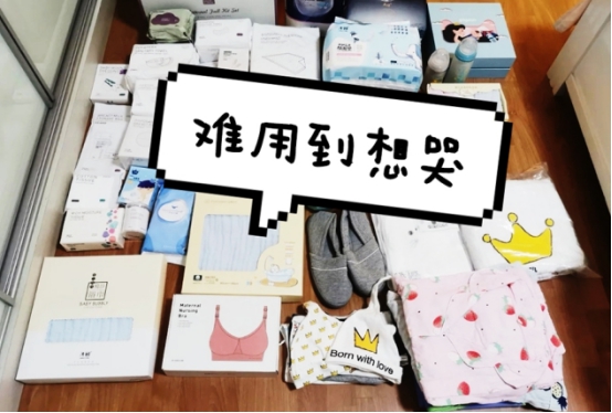 走心整理不鸡肋盘点10件母婴用品,盘点最没用的母婴用品教程