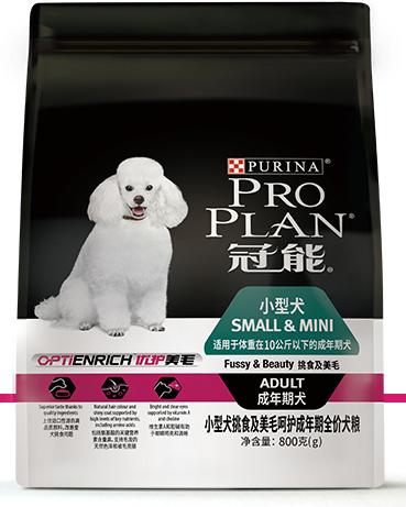 京东双十一狗粮特价,双十一狗粮什么牌子好还便宜