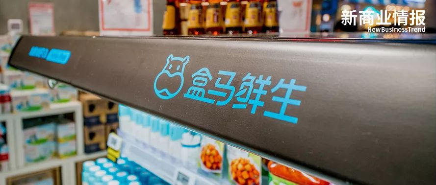 盒马内部资源分析,2019盒马