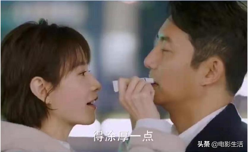 爱的厘米关震雷一夜之间长大了,爱的厘米结局关震雷的结局