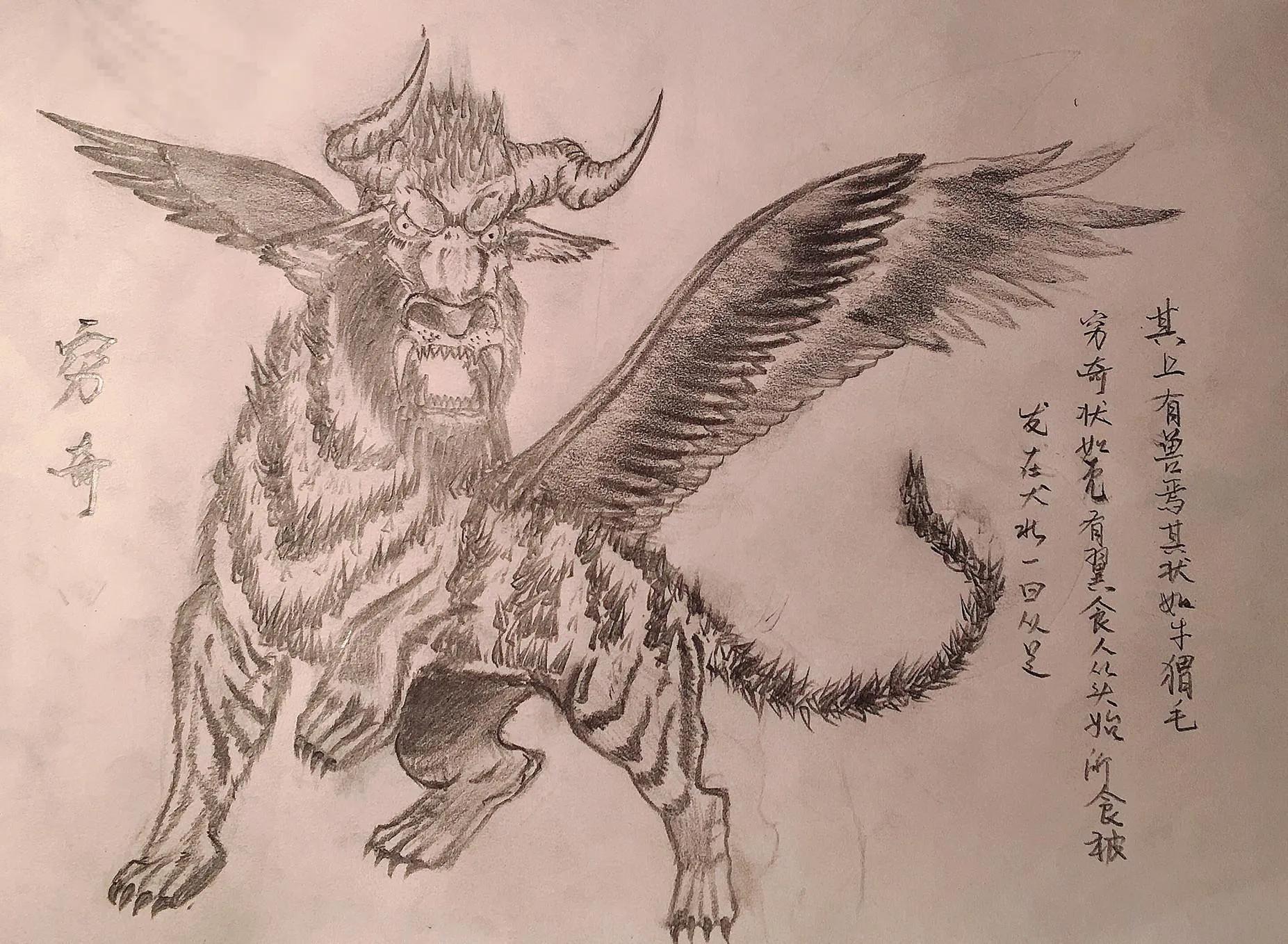 上古十大凶兽赛尔号,上古十大神兽和四大凶兽