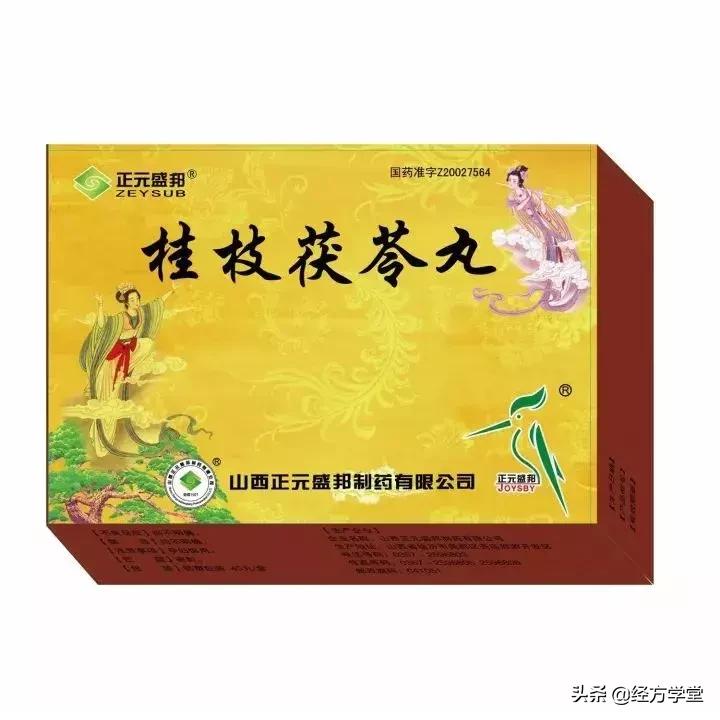 常见的一百种药物,常见100种药物及作用