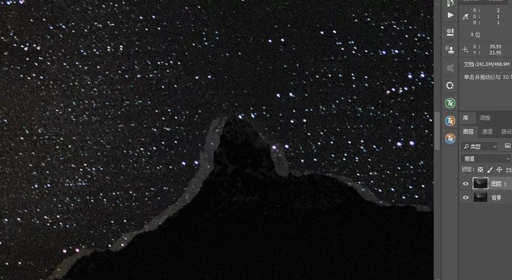 ps图层混合模式正片叠底原理,ps图层混合模式详解视频教程