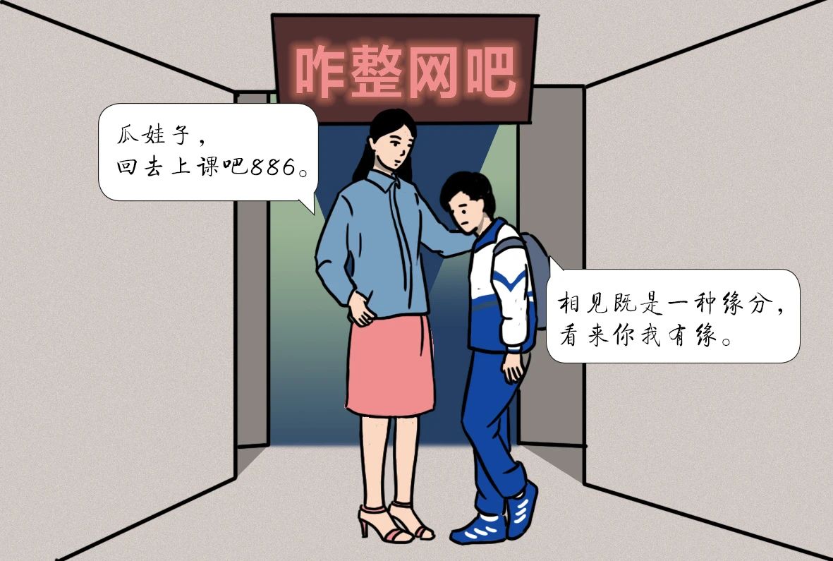 qq空间非主流回忆,关于qq的经典回忆